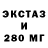 Метадон VHQ Solmaz Gasanova