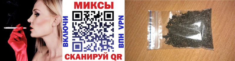 Бутират буратино  где купить наркоту  Шали 