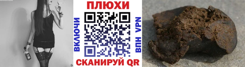 kraken ССЫЛКА  Шали  Гашиш ice o lator 