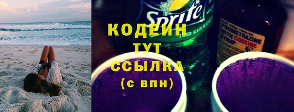 бошки Баксан