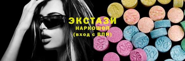 бошки Баксан