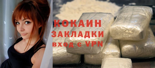 кокс Балабаново