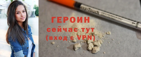 кокс Балабаново