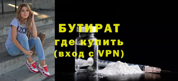 кокс Балабаново