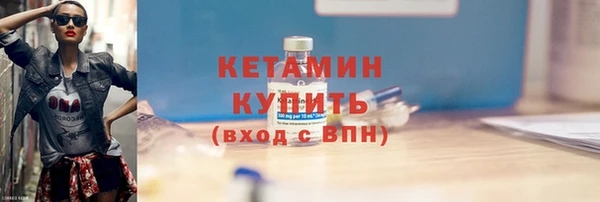 бошки Баксан
