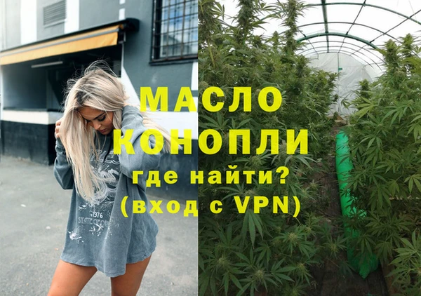 кокс Балабаново