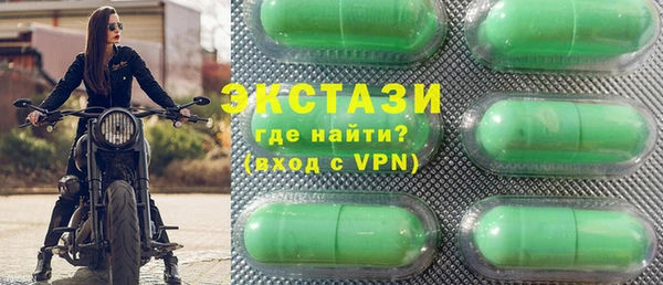 бошки Баксан