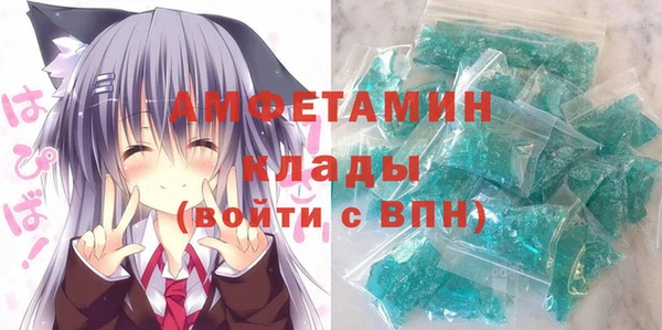 кокс Балабаново