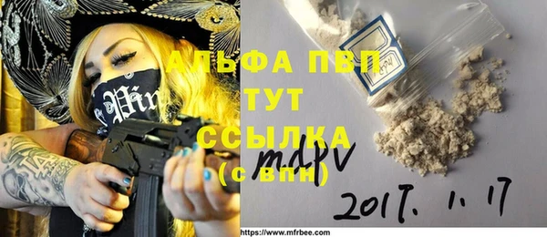 кокс Балабаново