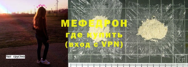 кокс Балабаново