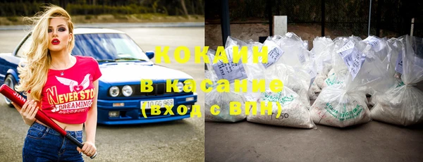 кокс Балабаново