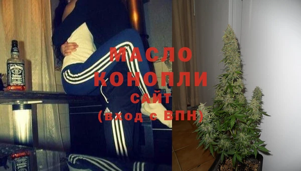 бошки Баксан