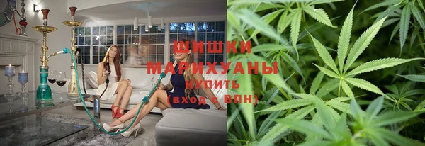 mdma Балахна