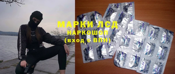 бошки Баксан