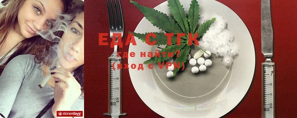 бошки Баксан
