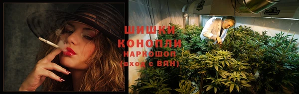 бошки Баксан
