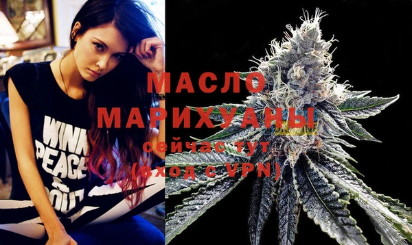 бошки Баксан