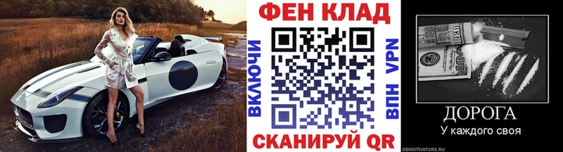 Первитин пудра  Шали 